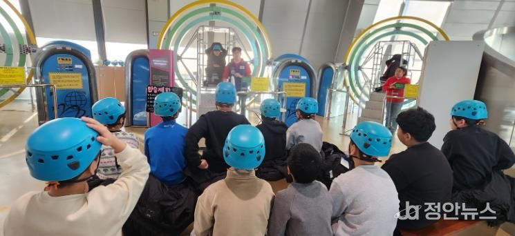 하동군청소년방과후아카데미 “우주를 향해서” 캠프 성료