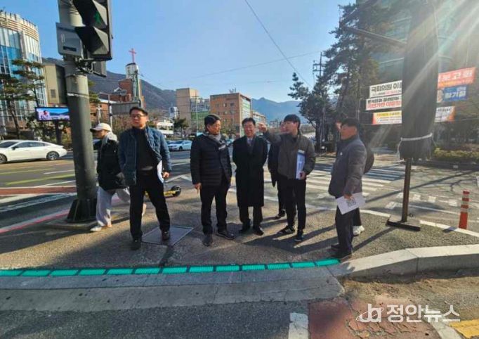 바닥형 LED 보행신호등 현장점검