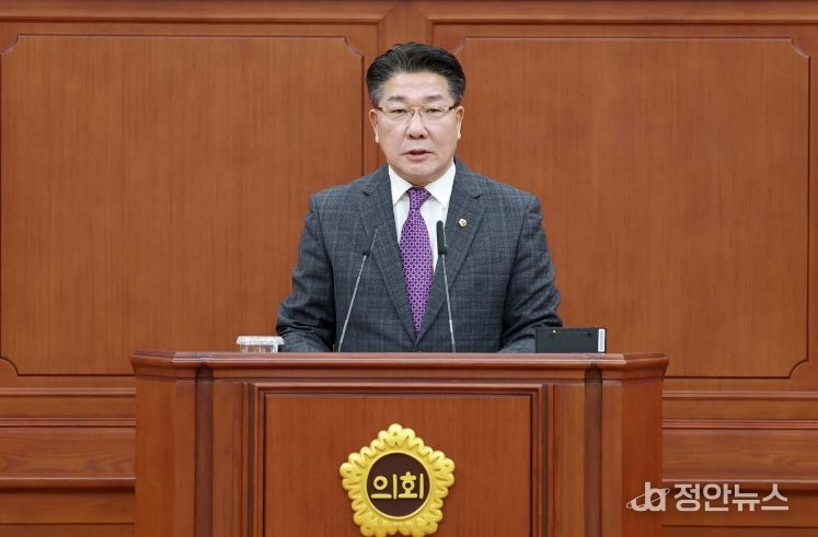 제292회 임시회 제1차 본회의 송활섭 의원 건의안