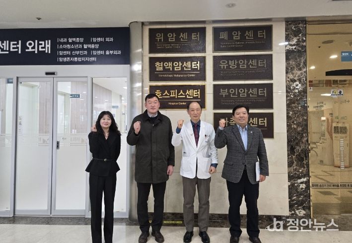 김구연 도의원, 말기 암 환자 가정방문 돌봄사업 현장 간담회 개최