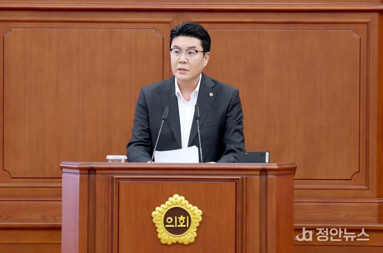 제292회 임시회 제1차 본회의 정명국 의원 5분자유발언