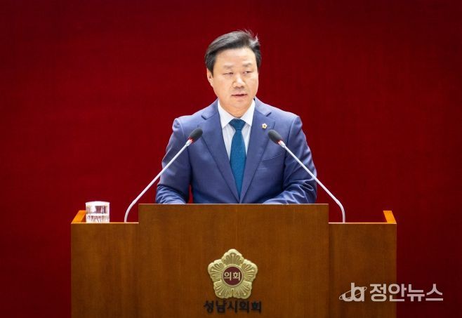 성남시의회 더불어민주당 이준배 대표의원 교섭단체 대표연설