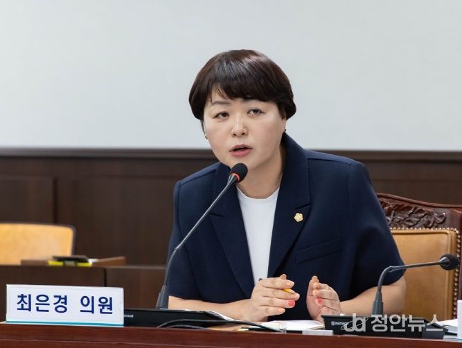 부천시의회 최은경 의원(더불어민주당, 성곡동·고강본동·고강1동)