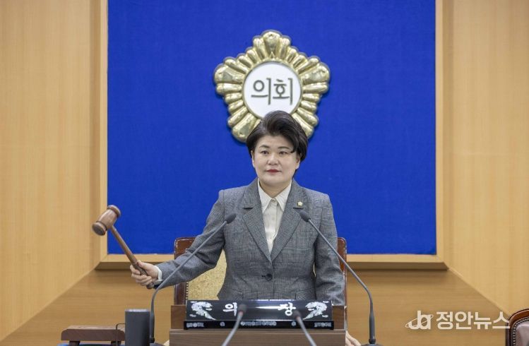 강북구의회, 제288회 임시회 폐회