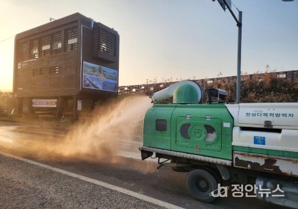 주남저수지 소독