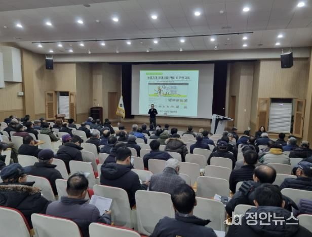 농업기계 임대사업 안내 및 안전교육 실시 사진