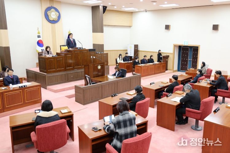 제323회 임시회본회의