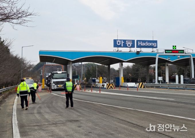 과적 차량 단속