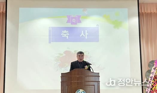 축사하는 최명수 도의원