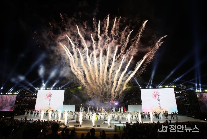 제67회 밀양아리랑대축제 밀양강 오딧세이 공연