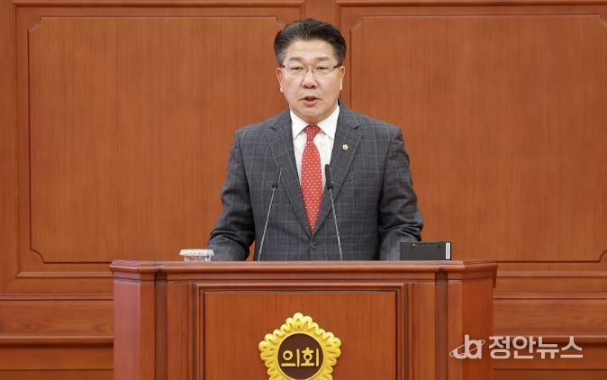 대전시의회 송활섭 의원