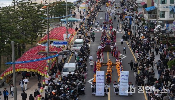 광안리어방축제