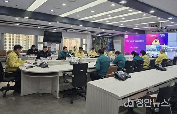 건조경보 발령에 따른 화재예방 대책회의(1.26.)