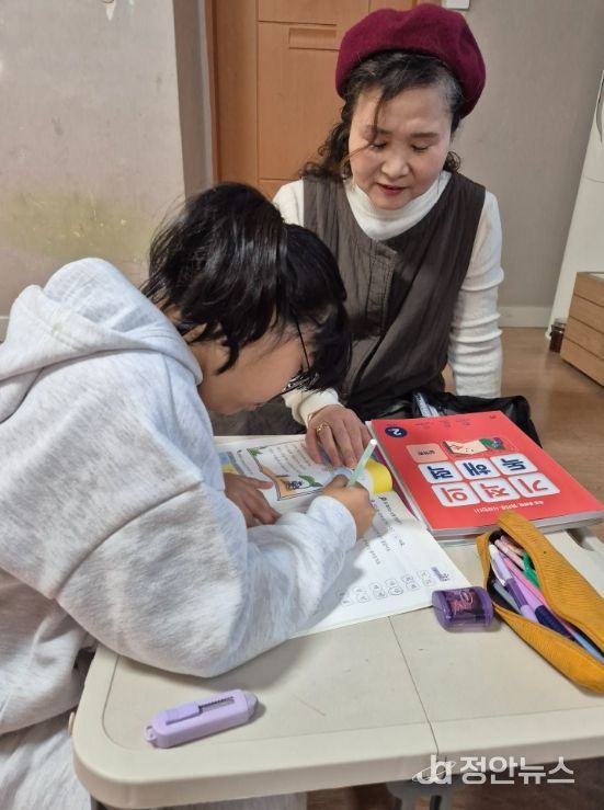 하동군가족센터 ‘2026년 다문화가족 방문교육사업’