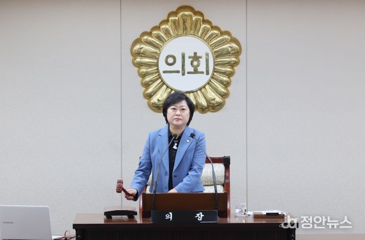 부평구의회 제274회 임시회 개회