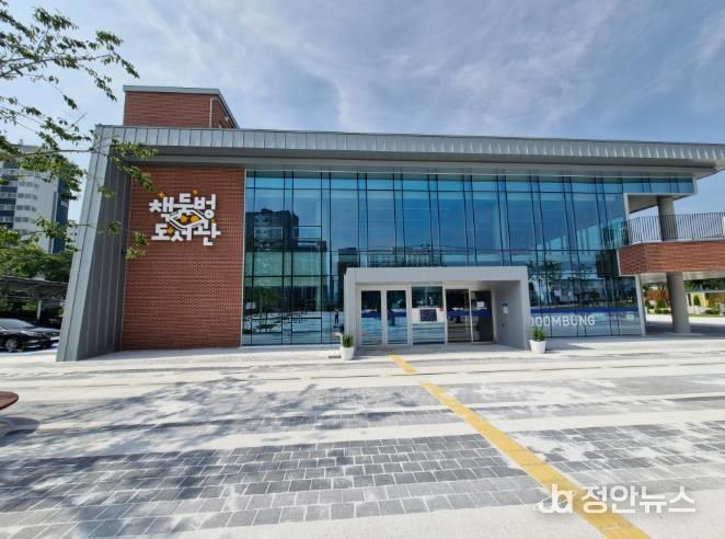 고성 ‘책둠벙도서관’ , 누적 방문객 5만 7천 명 돌파…지역 문화의 ‘새 이정표’