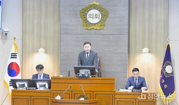 임시회 개회(손종석 의장)