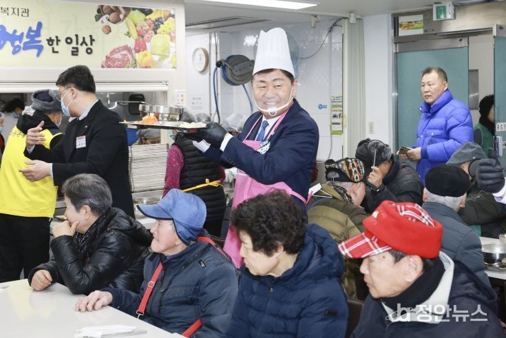 2026 병오년(丙午年) 어르신 섬김행사