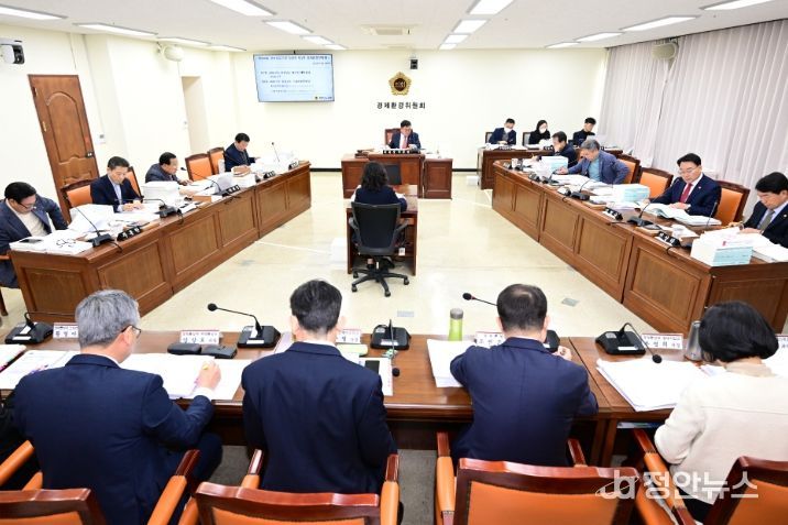 경남도의회 경제환경위원회