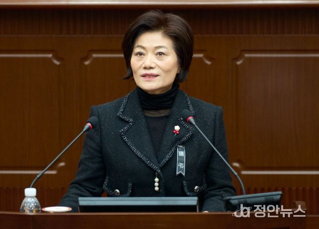 대전 서구의회 신진미 의원