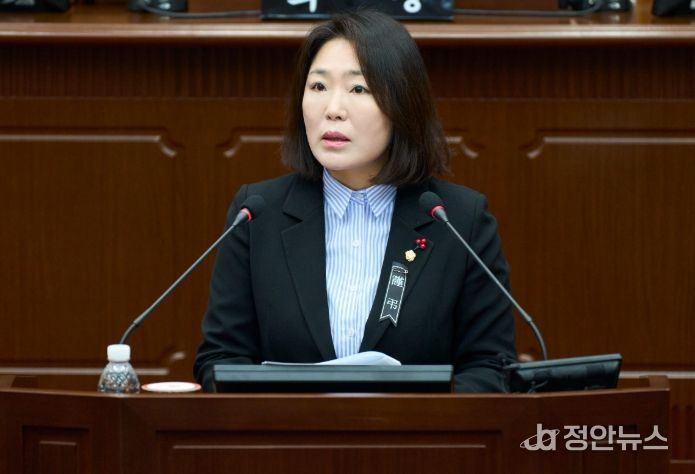 , 5분 자유발언 통해 배달