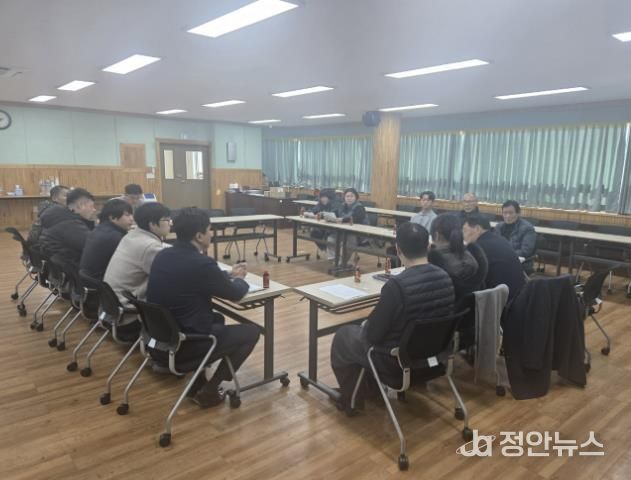 목생산업자와 소통 간담회