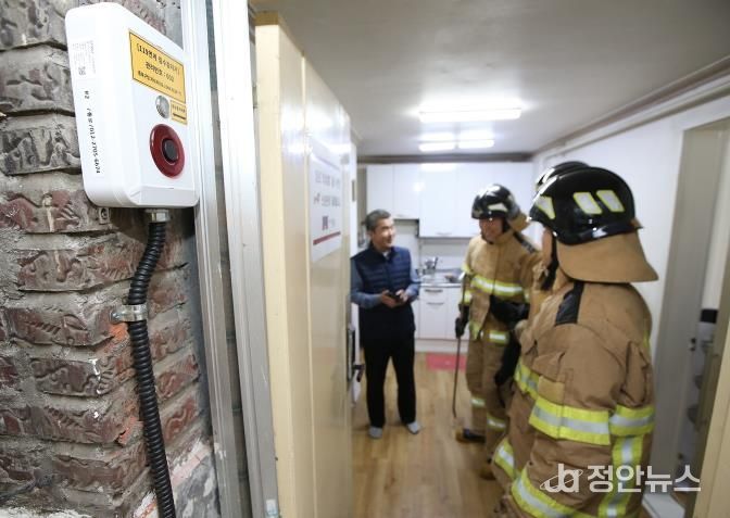 2024년 10월 종로 비상벨 시연 모습