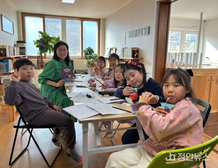 제5회 어린이 시인학교 운영