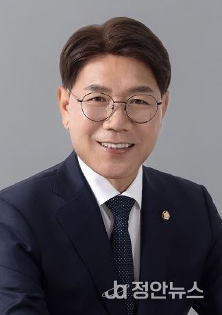 이재관 의원(충남 천안을·더불어민주당)