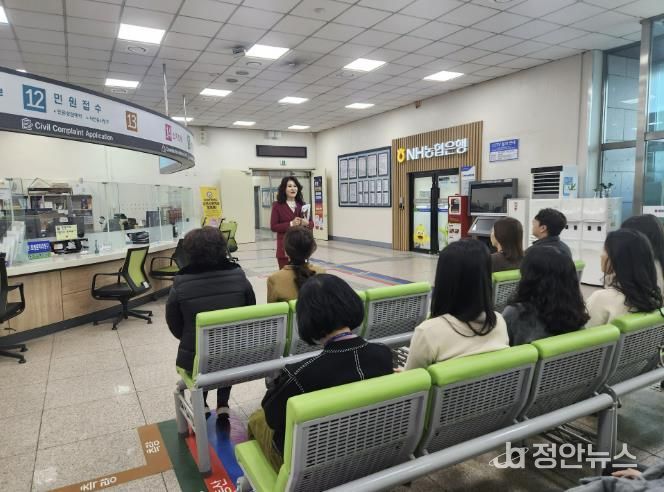 남원시 민원실 직원 대상 친절·청렴 교육 실시