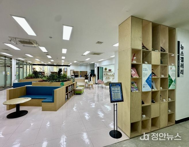 뉴스갤러리에서 만나는 전자신문, 전자잡지!