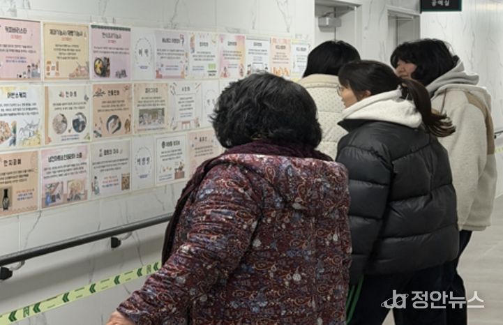 강화군 행복센터, 2026년 상반기 평생교육 수강생 모집 성황리 마감