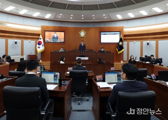 오산시의회, 제299회 임시회 폐회