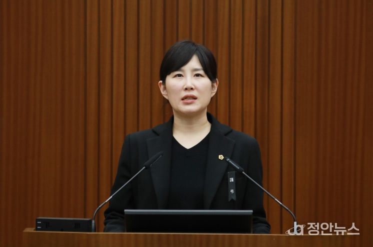 5분발언(이현정)