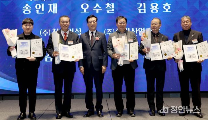 28일, 대한전문건설협회 대전시회 제33회 정기총회