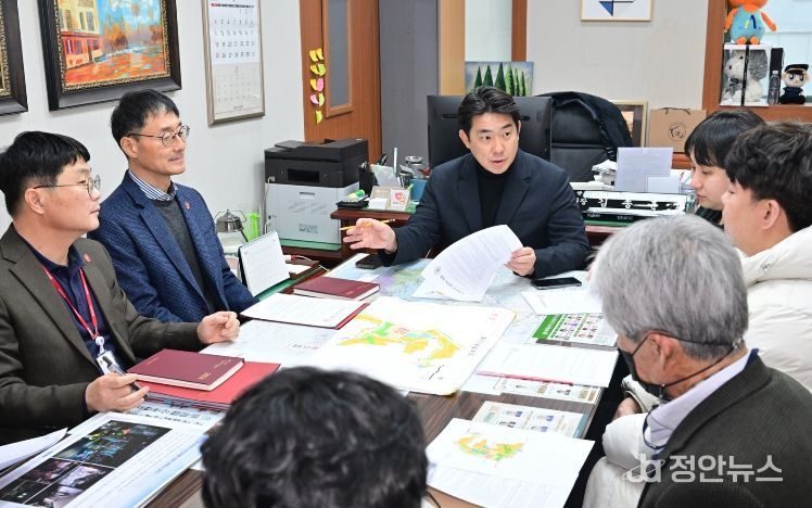 김종훈 의원, 울산복합생태관광센터 건립 관련 간담회