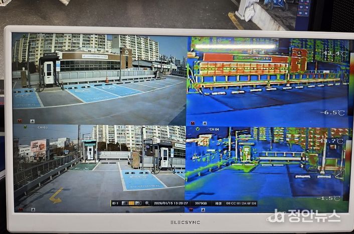 월곡시장 공영주차장 옥상 EV세이퍼 설치현황