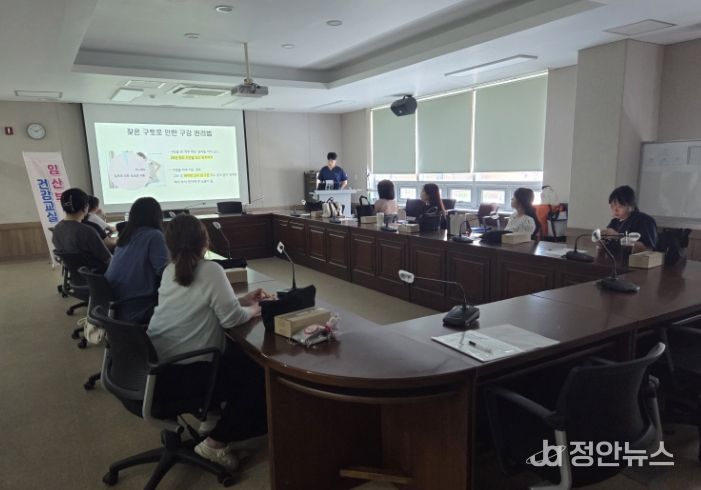 부여군, 임신·출산부터 양육까지 촘촘한 모자보건 정책