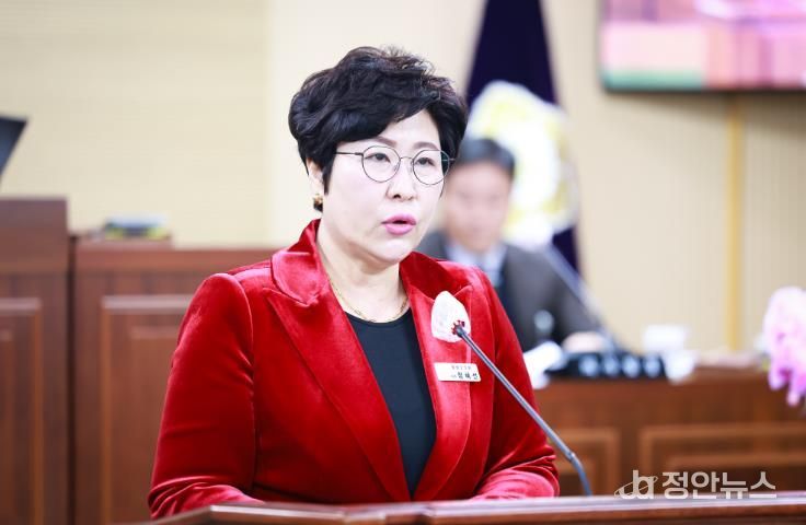 청양군의회 정혜선 의원, “공직자 주거 안정이 곧 지역 정착과 지역경제 활성화”
