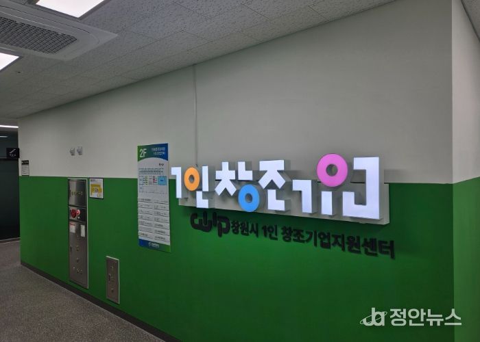 지원센터 내부사진