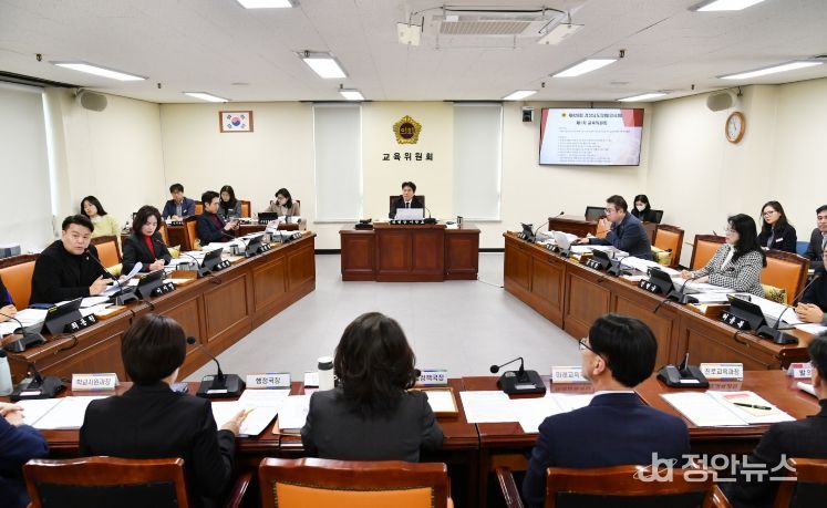 경남도의회 교육위, 제429회 임시회 제1차 교육위원회 개최