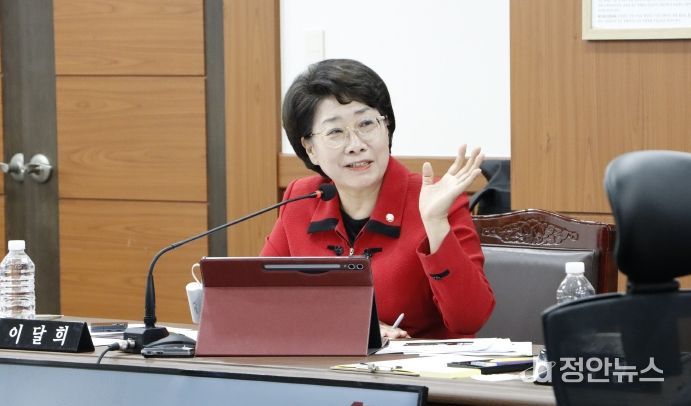 국민의힘 이달희 의원(비례/행정안전위원회)