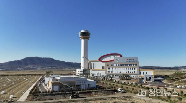 친환경 체험관광형 자원회수시설 전경