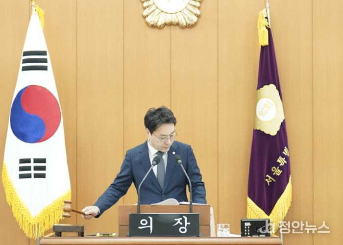 양천구의회, 제9대 후반기 신임 의장에 유영주 의원 선출