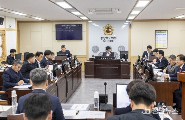 농수산위원회 업무보고