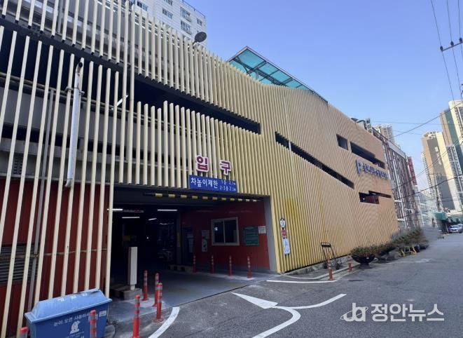 남부시장노외주차장