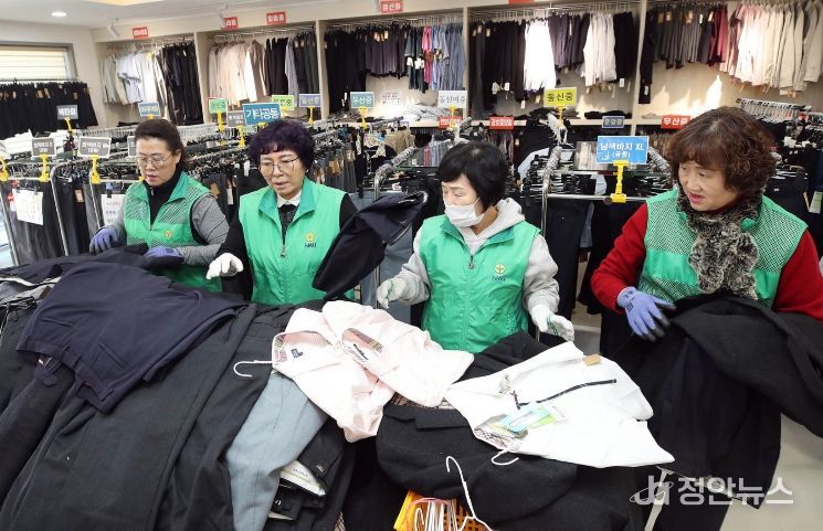 작년도 교복나눔장터 운영