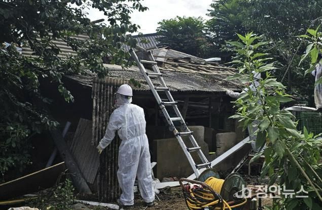 산청군, 노후 슬레이트 철거지원..주민 건강·주거 안전강화
