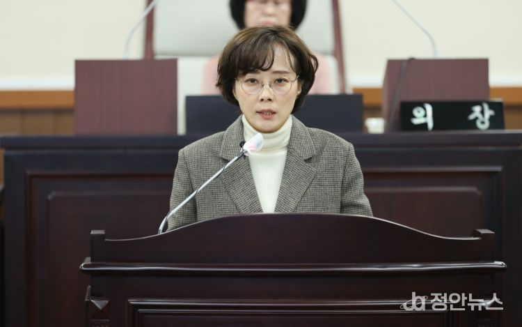 인천 동구의회 장수진 의원 의정자유발언