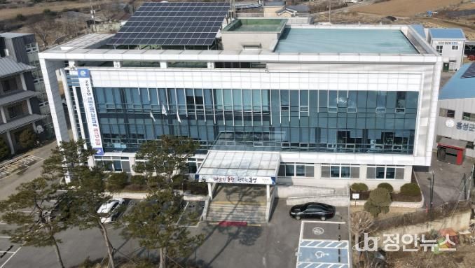 홍성군농업기술센터